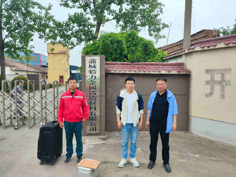 微信图片_20260520183926_527_10(1).jpg