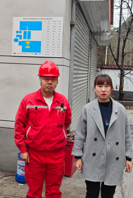 宇能2.png