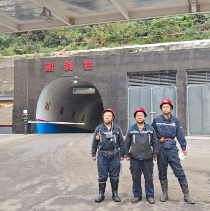 建新.png