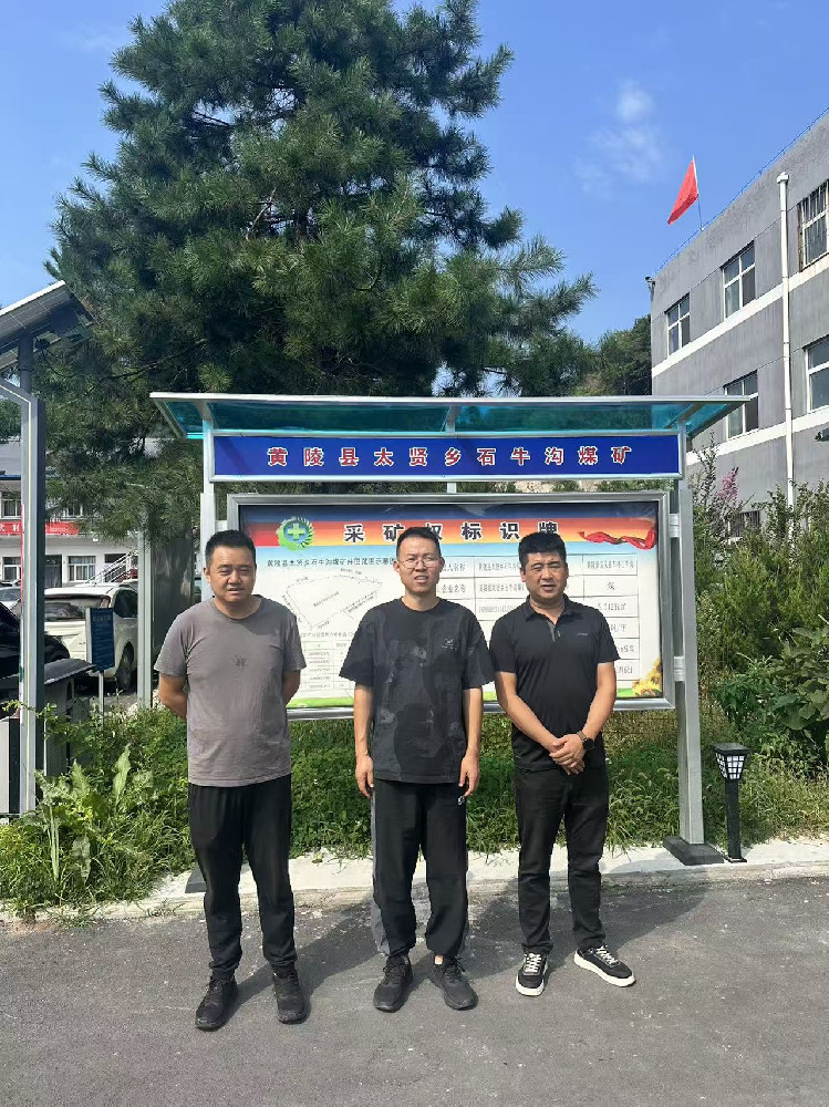 合影.jpg