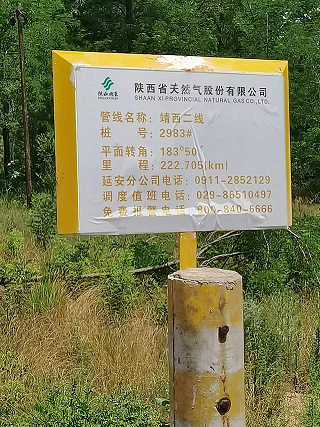 1672219476207517.png