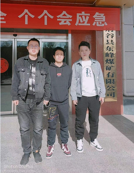 1701072968193052.jpg
