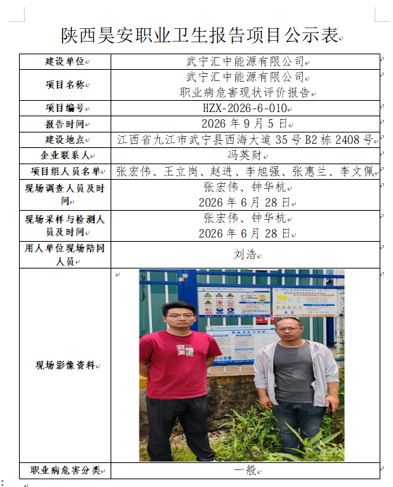 5a3682ec-8224-4397-9b93-c0630bd428d2.png