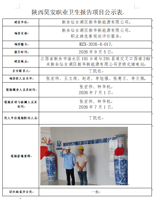 ab4e1c57-4a35-41cb-b0b9-2f8693628c83.png